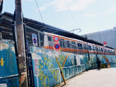 写真3 中野駅