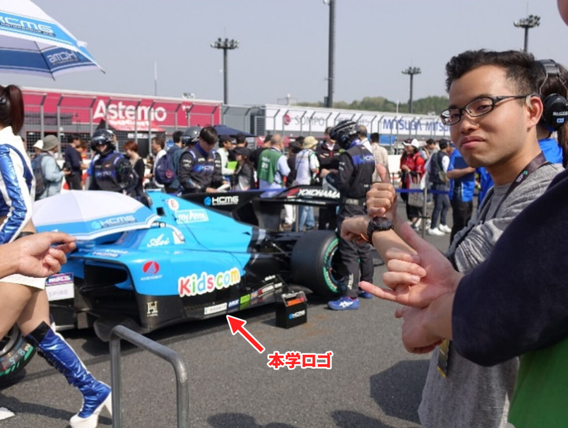 写真3