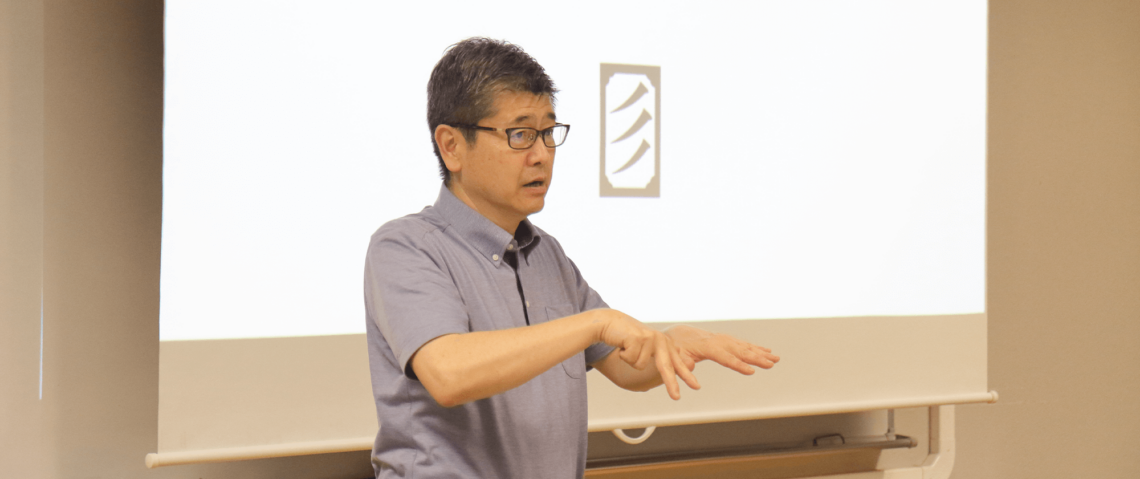 デフスポーツが作る場所とは。