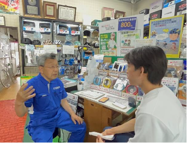 技大が街を育てる〜インクルージョンが育む新しい会社のかたち〜（第1回）