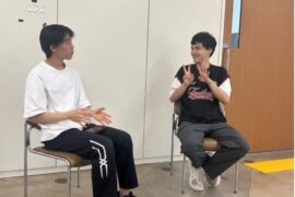 技大が街を育てる〜インクルージョンが育む新しい会社のかたち〜（第2回）